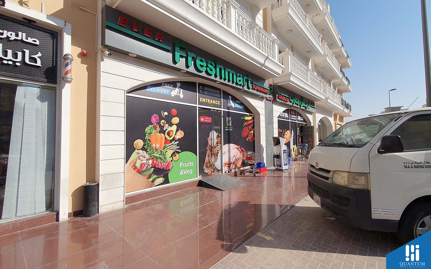 الضاحية 11، قرية جميرا الدائرية