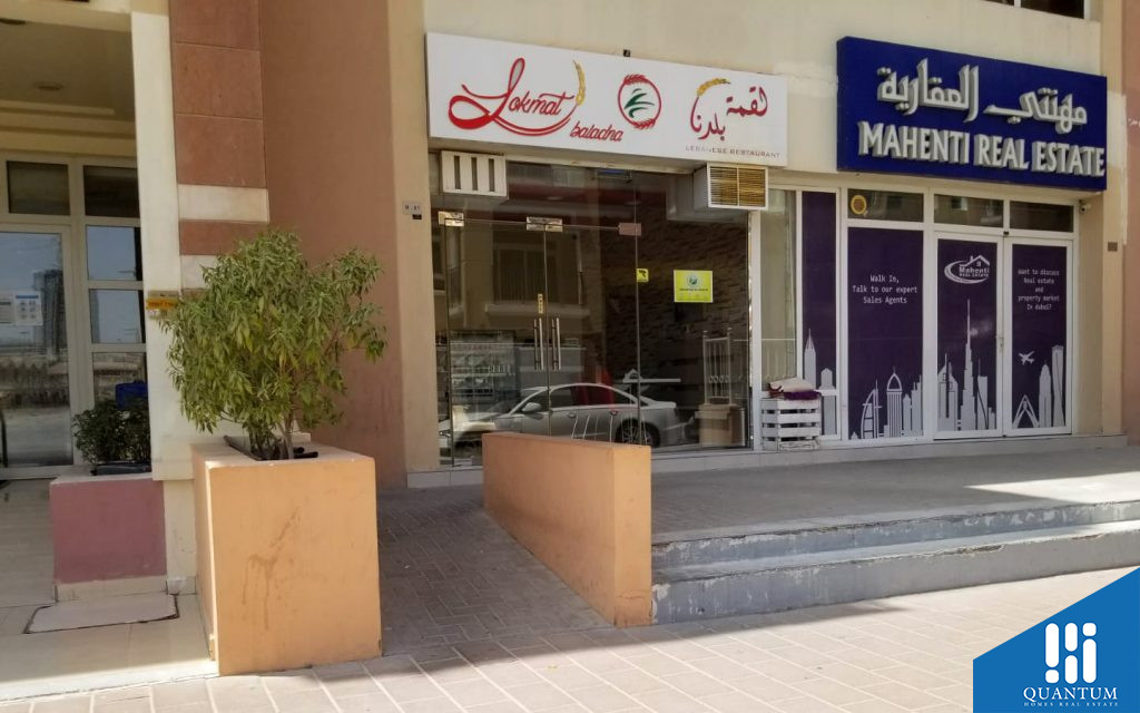 الضاحية 12، قرية جميرا الدائرية