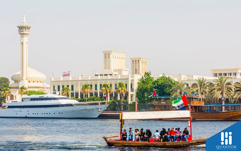 Al Rigga, Deira