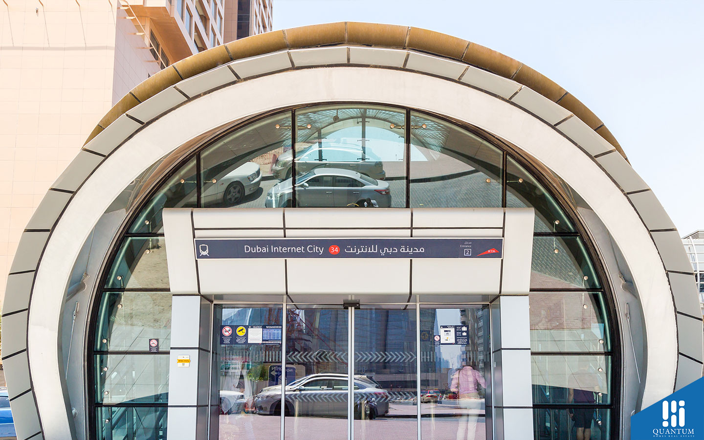 Westar Les Maisonettes, Jumeirah Village Circle (JVC)