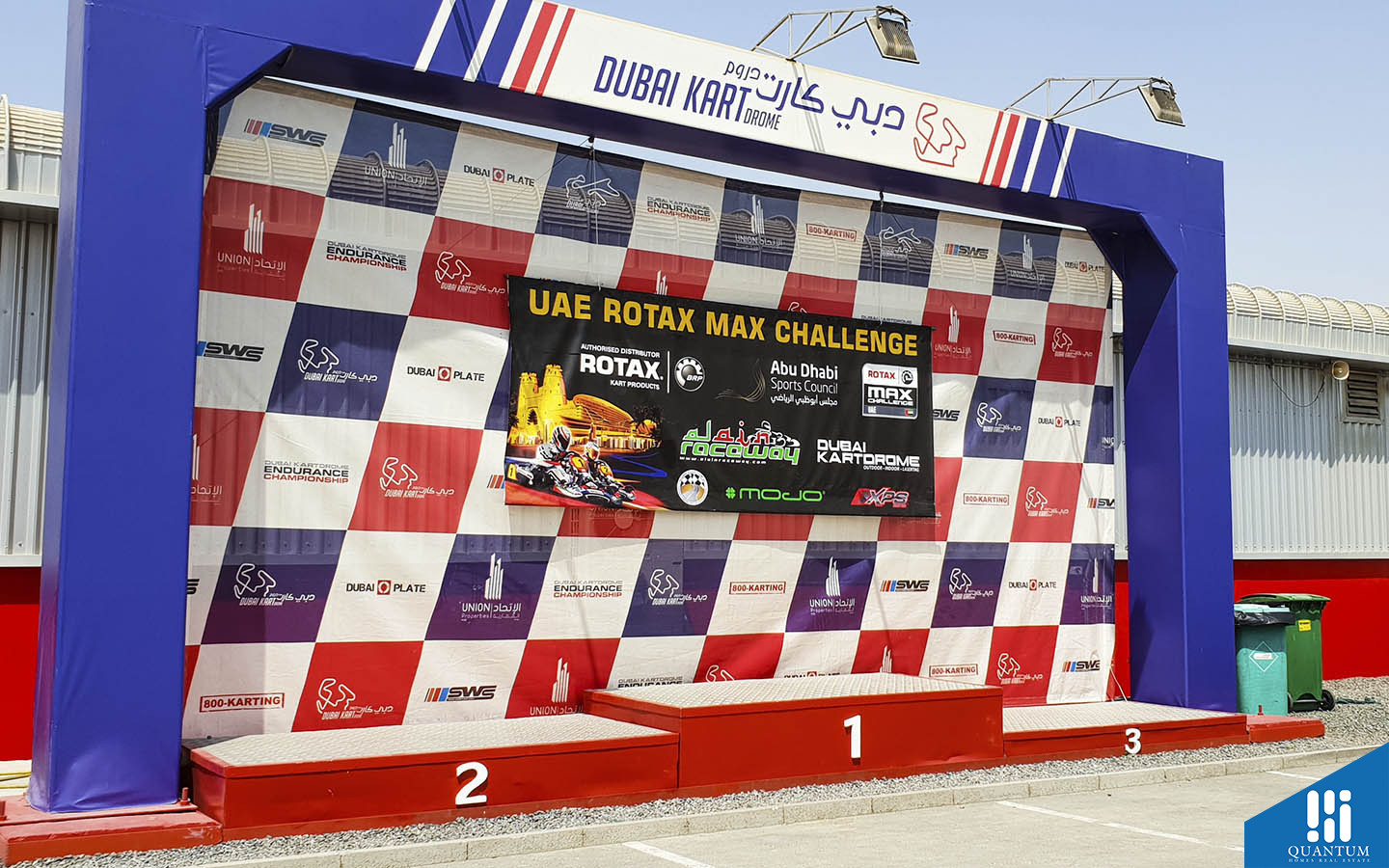 Marbella Village, Dubai Sports City