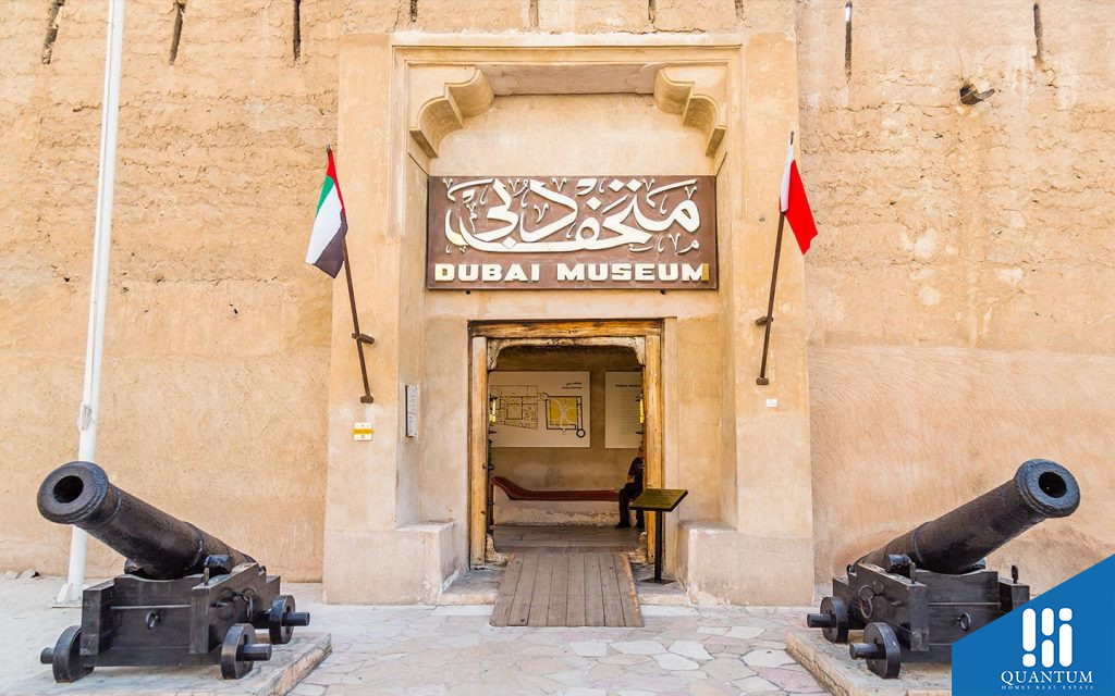 مدينة دبي الملاحية