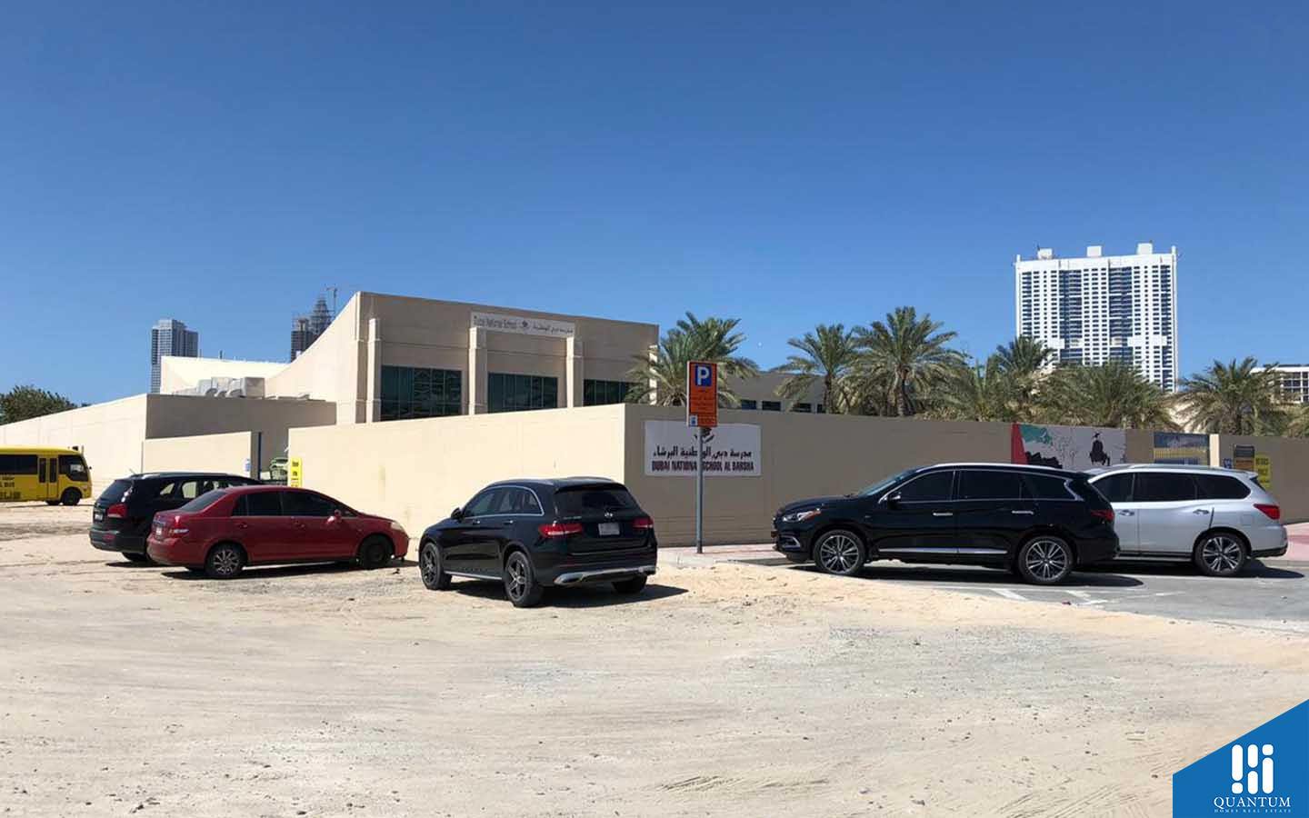 Cosmo Villas, Al Barsha 1