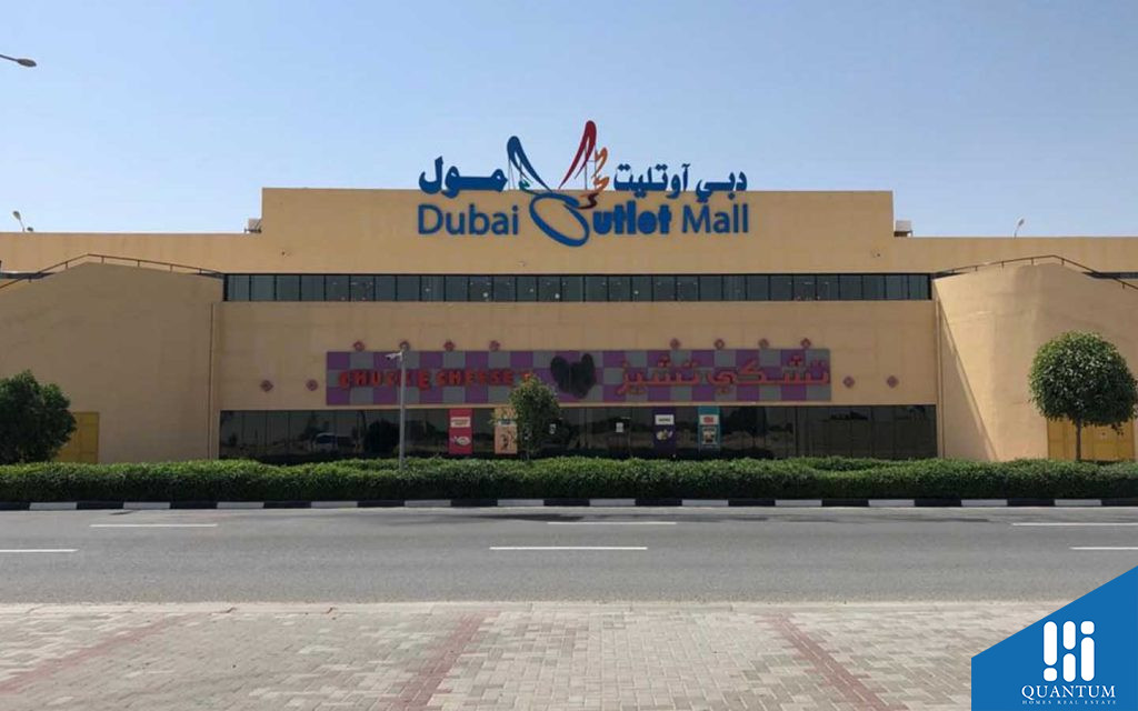 Nad Al Sheba 4