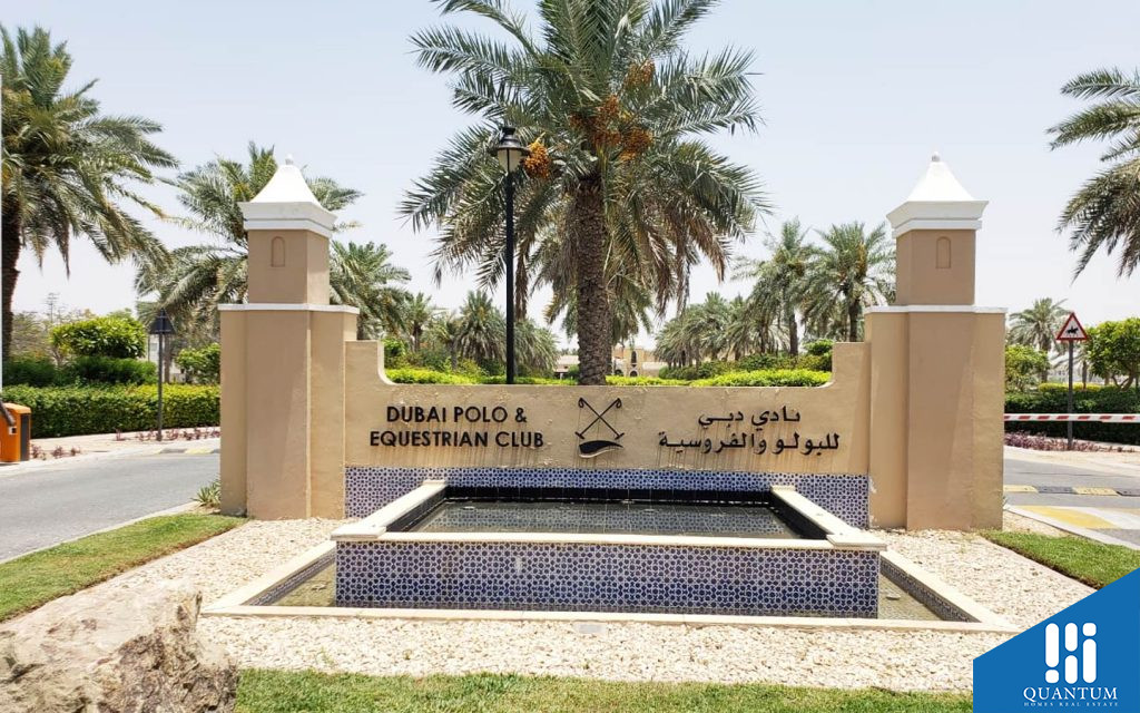 Mira Oasis 3, Reem Dubai