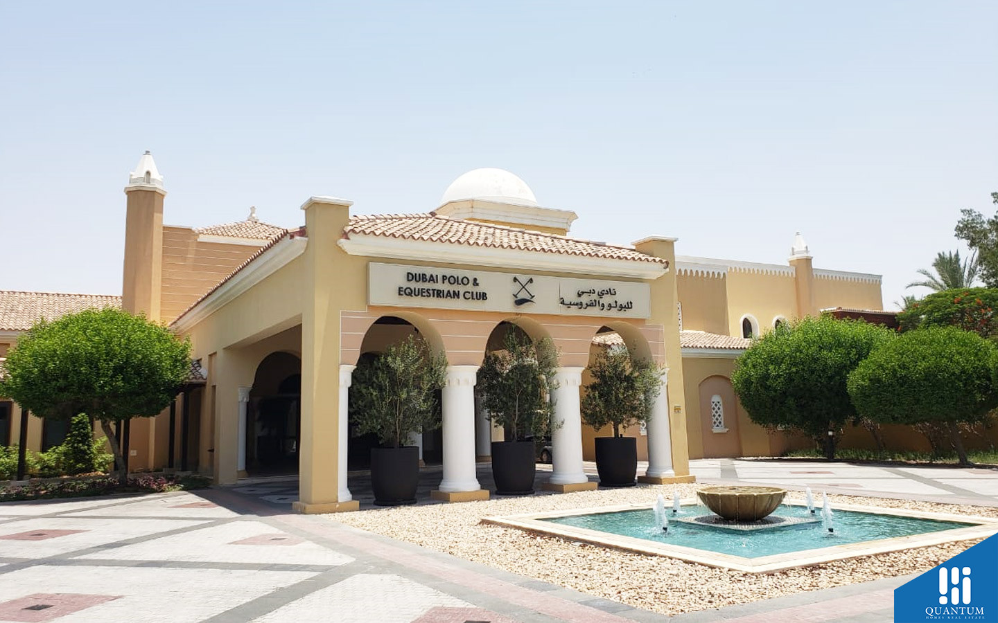 وايتفيلد، داماك هيلز