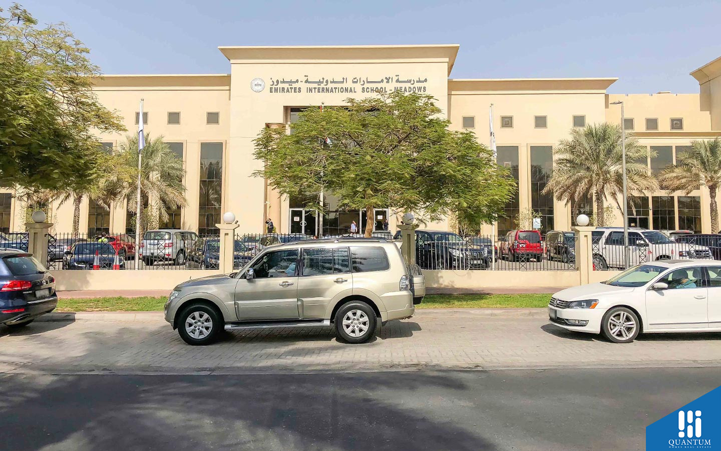 معين 5، البحيرات