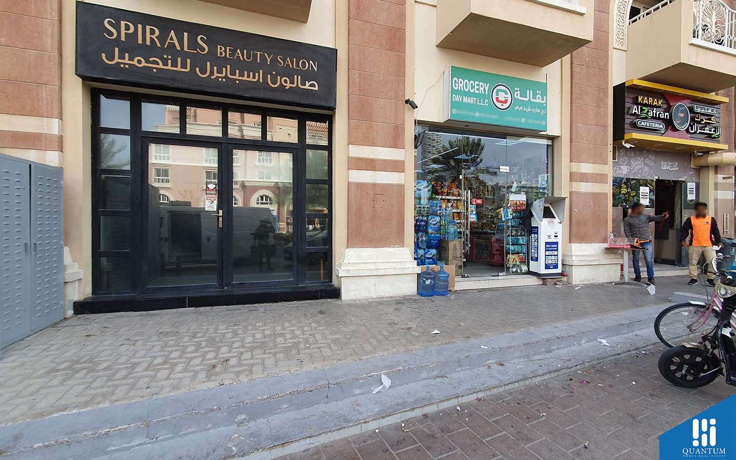 إيرانتيس، قرية جميرا الدائرية