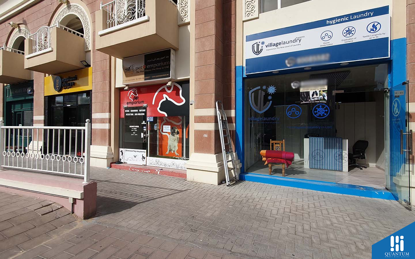 إيرانتيس، قرية جميرا الدائرية