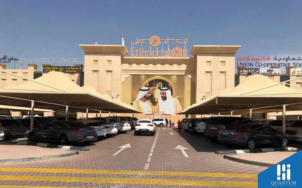 Oud Al Muteena 2