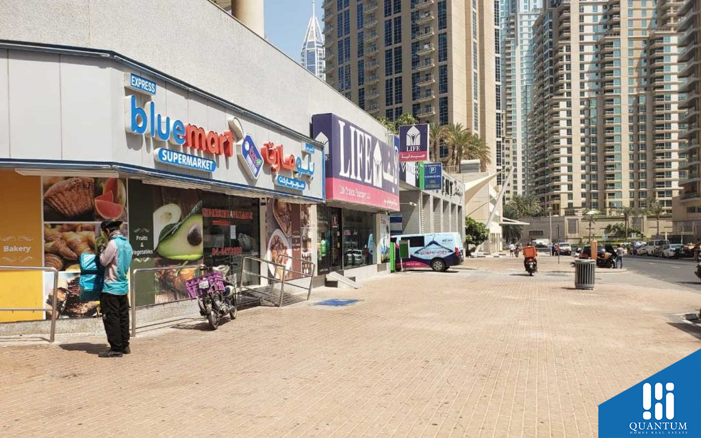مارينا سكيب منازل المارينا، دبي