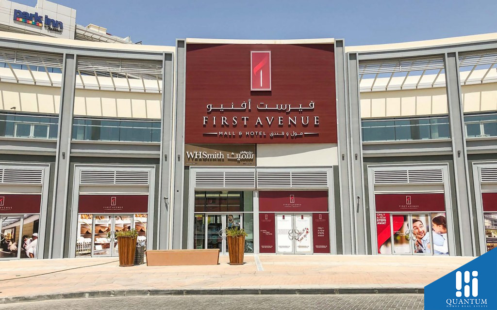Elan, Tilal Al Ghaf