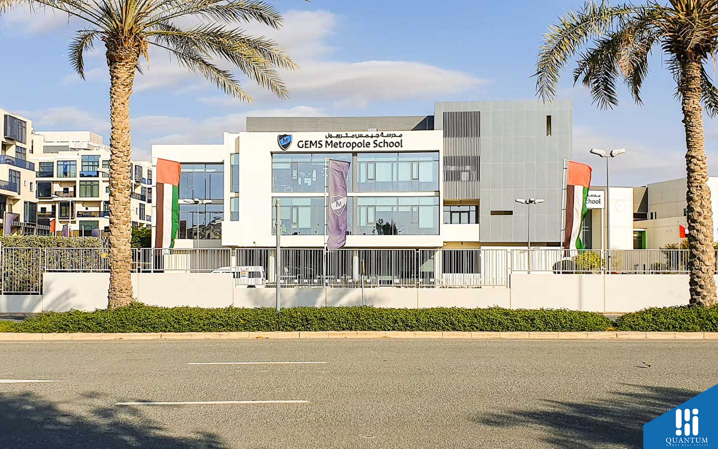 صهيل 1، المرابع العربية