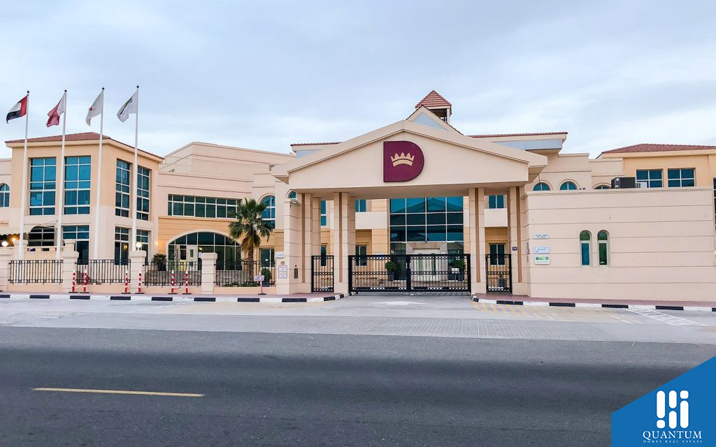 غروب مردف