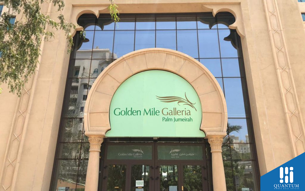 إعمار الواجهة المائية
