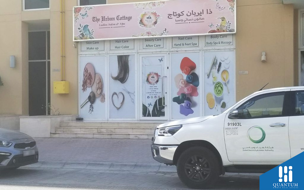 فلل غولدن وودز، قرية جميرا الدائرية