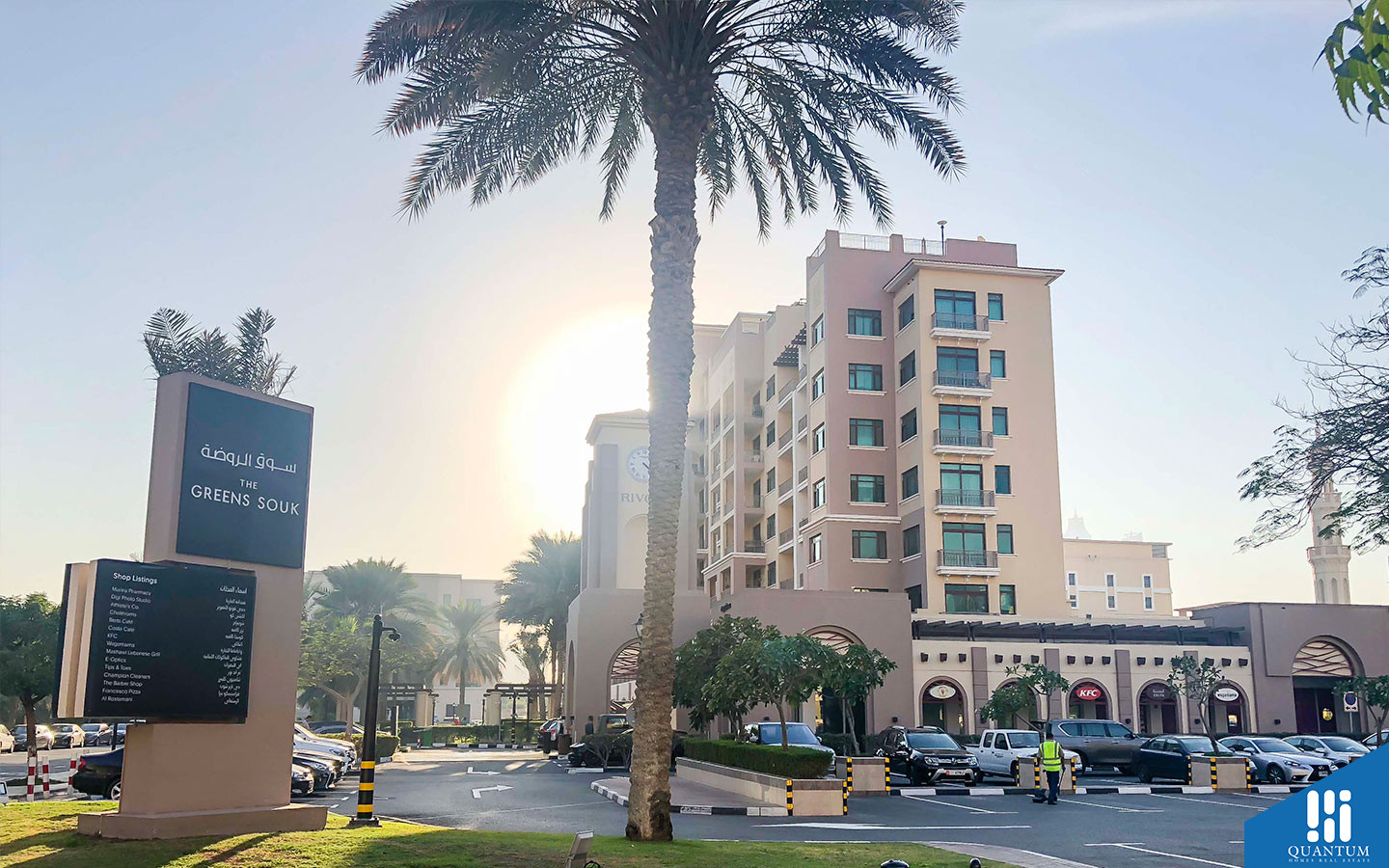 Arenco Villas, Al Sufouh 2