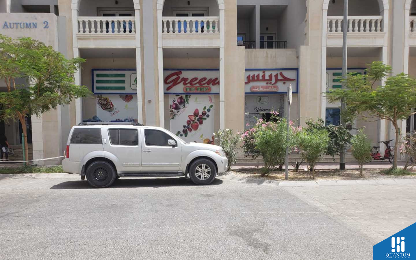 ويستار لا ريزيدنسيا ديل سول، الضاحية 10