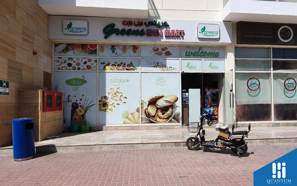 لوتس بارك، قرية جميرا الدائرية