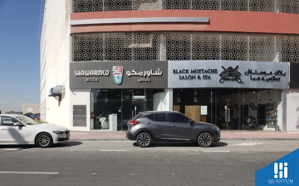 فلل هلبرون، الضاحية 14