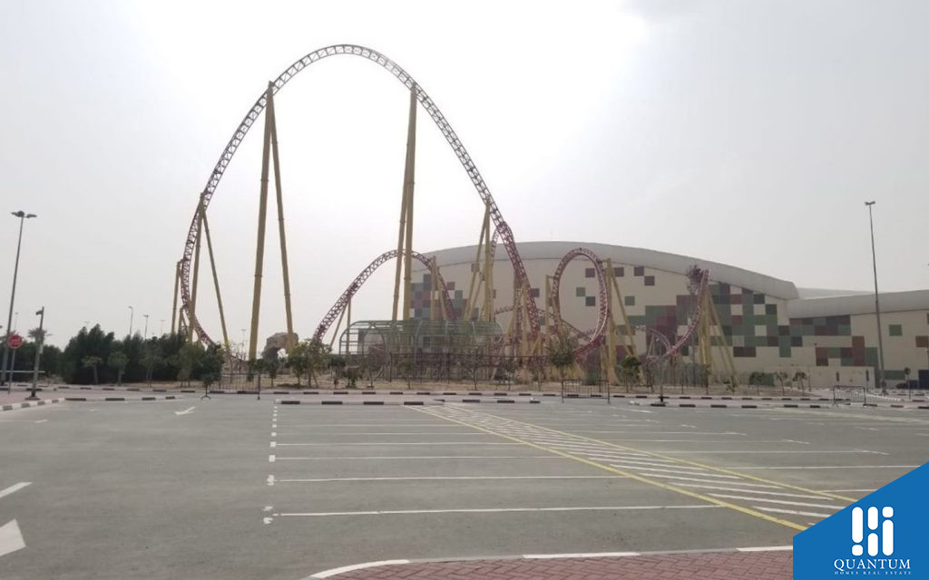 ميرا 4 دبي، ريم