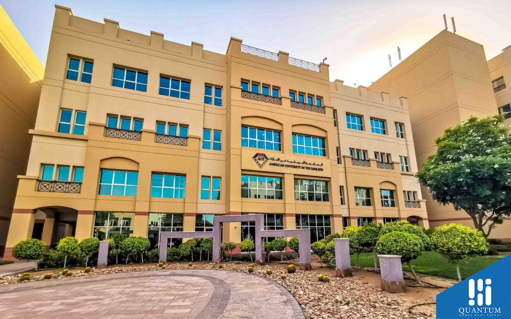 المدينة الاكاديمية