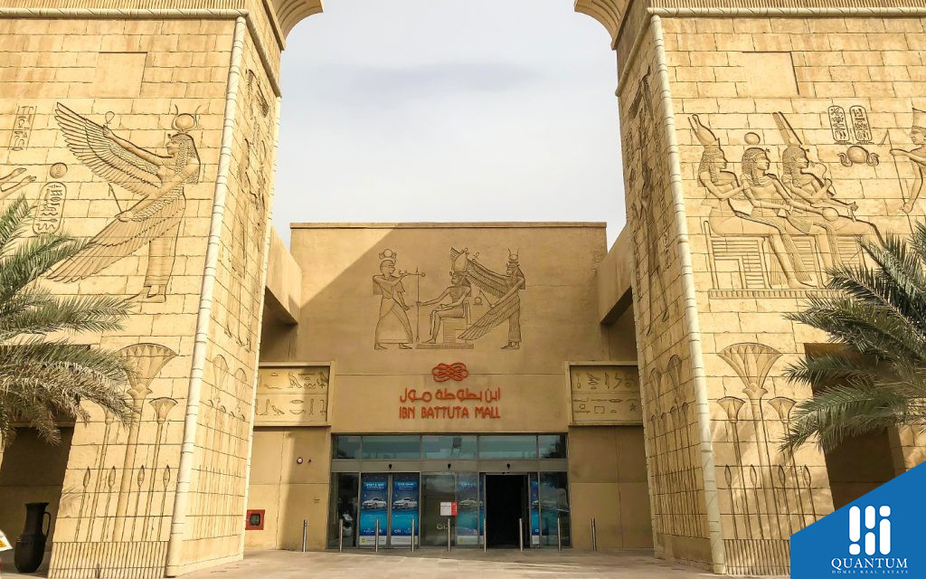المنطقة الحرة جبل علي جنوب