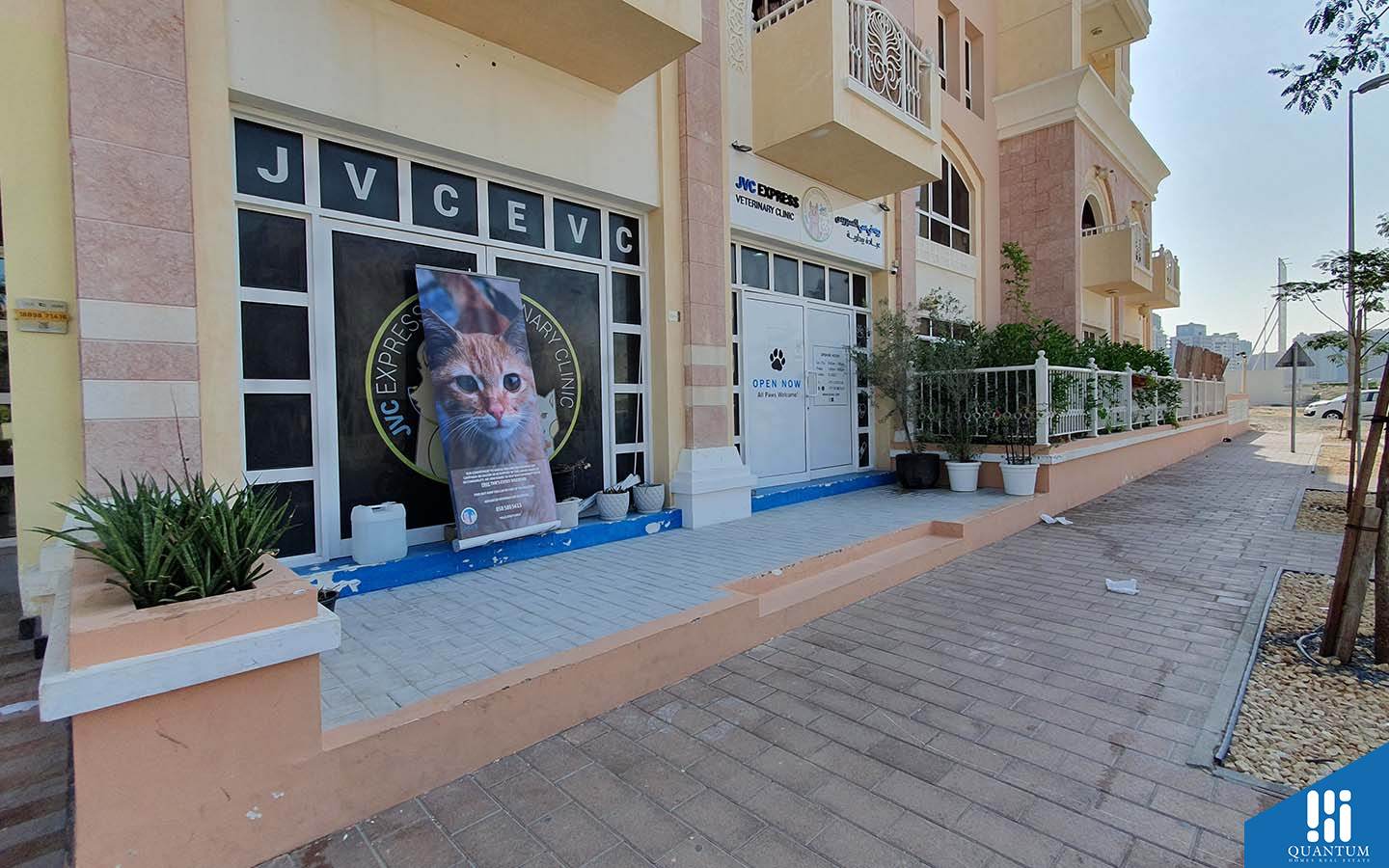 إنديجو فل، قرية جميرا الدائرية