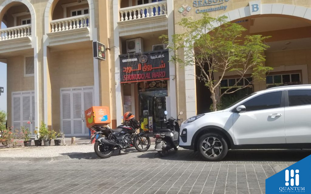 أيريس بارك، الضاحية 15