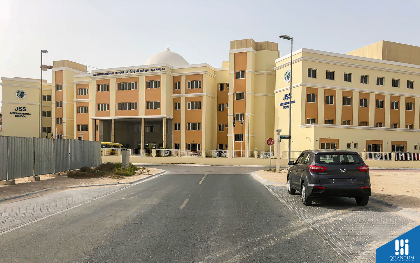 Indigo Ville 1, Jumeirah Village Circle
