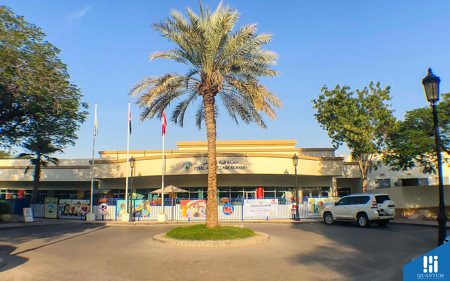 معين 5، البحيرات