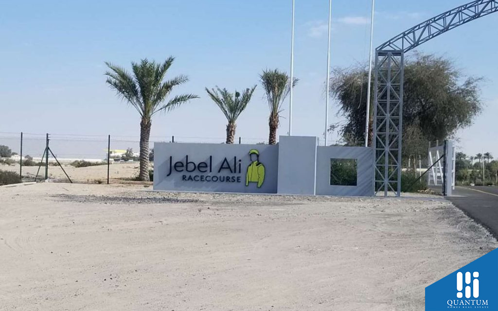 Barsha Heights