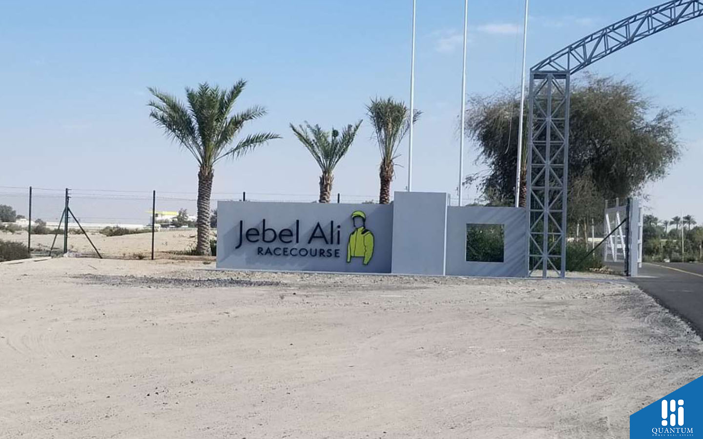 البرشاء 3