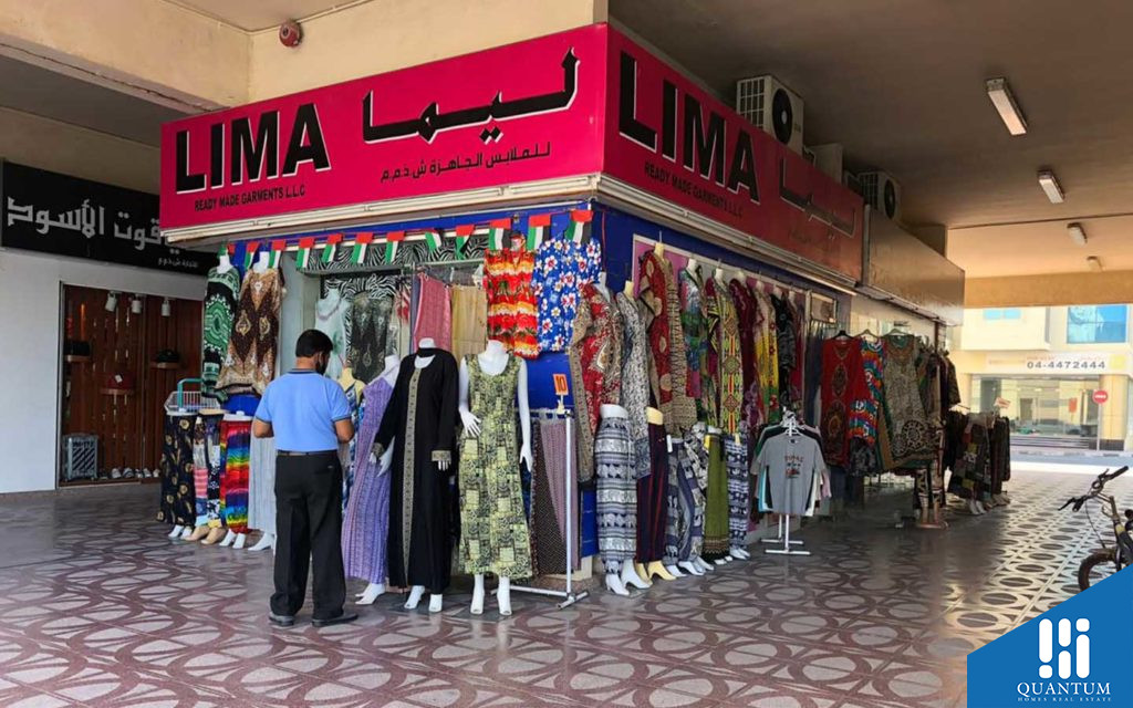 أم هرير 1، بر دبي