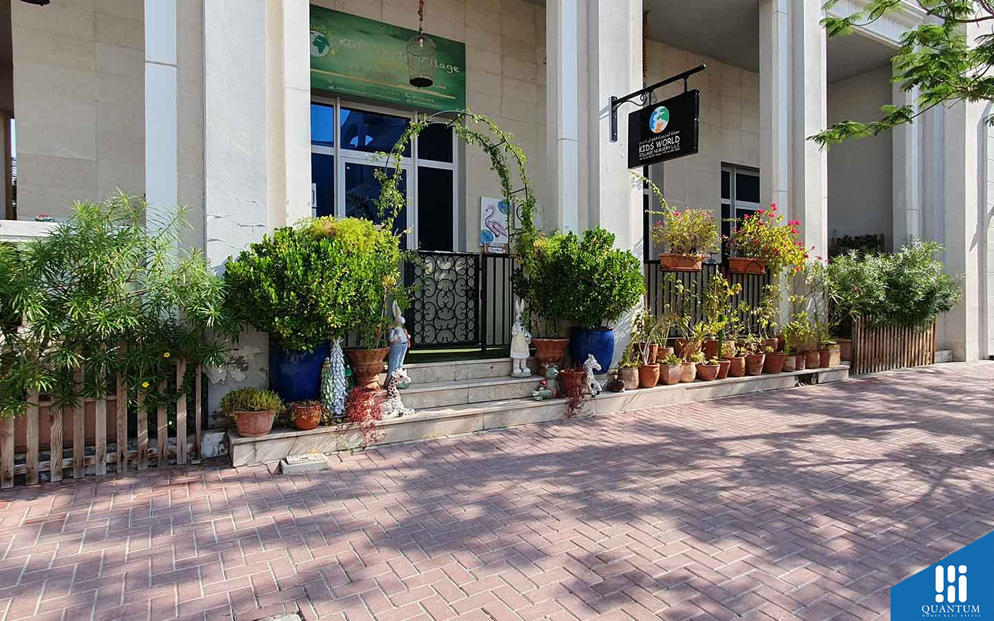 إنديجو فل، قرية جميرا الدائرية