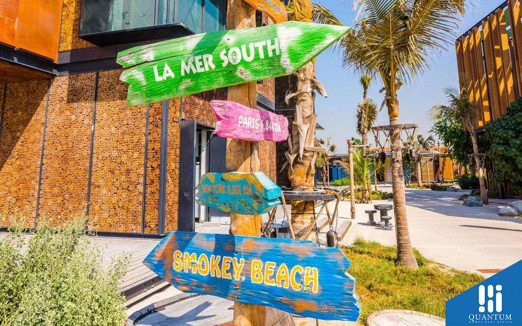 Dar Wasl, Al Wasl