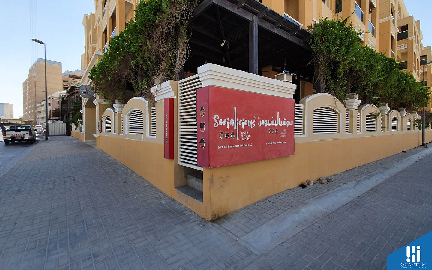 Westar Les Maisonettes, Jumeirah Village Circle (JVC)