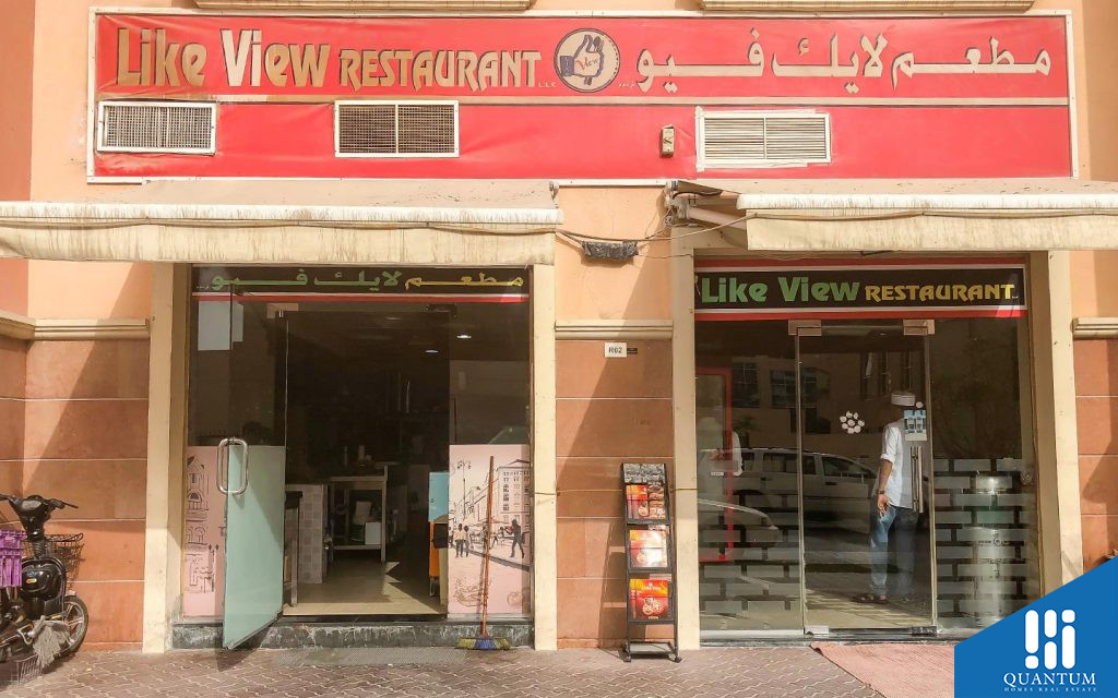 ليلاك بارك، الضاحية 12
