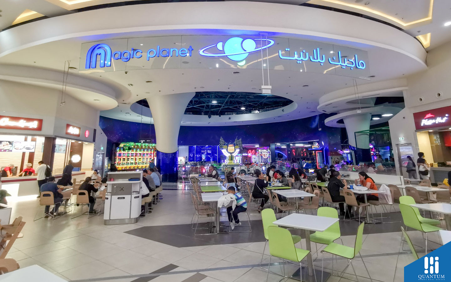فلل سيدرا 3، دبي هيلز استيت