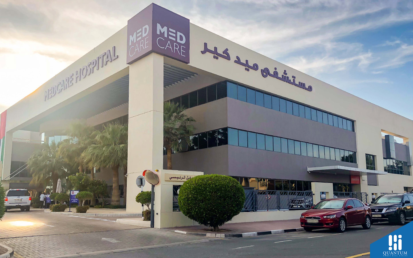 ميدان شوبا، دستركت ون