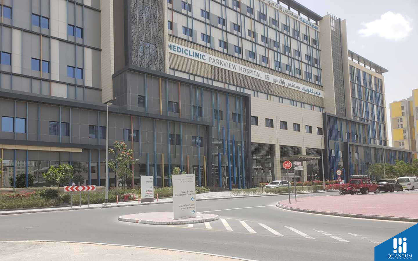 Circle Villas, Jumeirah Village Circle (JVC)