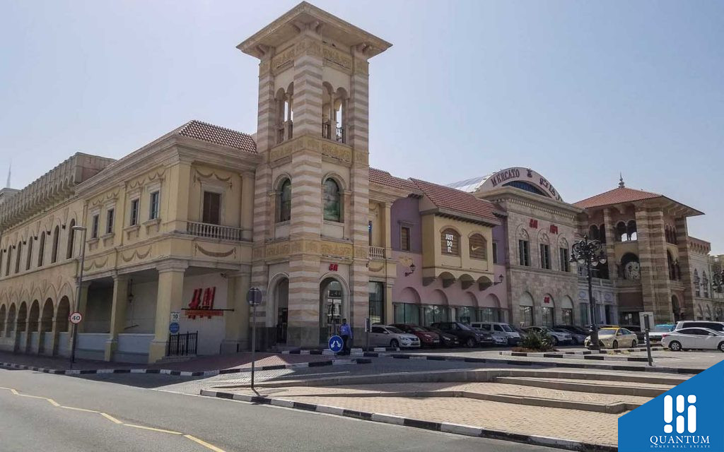 Jumeirah 1