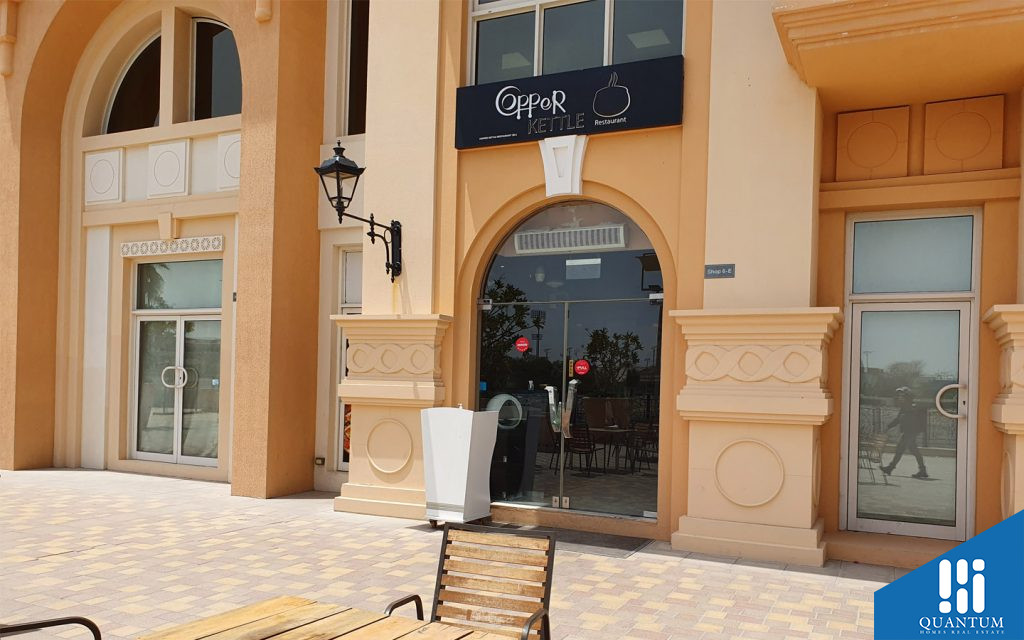 Morella, Dubai Sports City