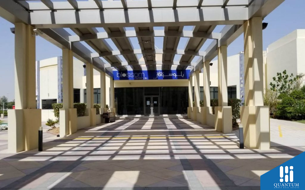 سما تاون هاوس، تاون سكوير