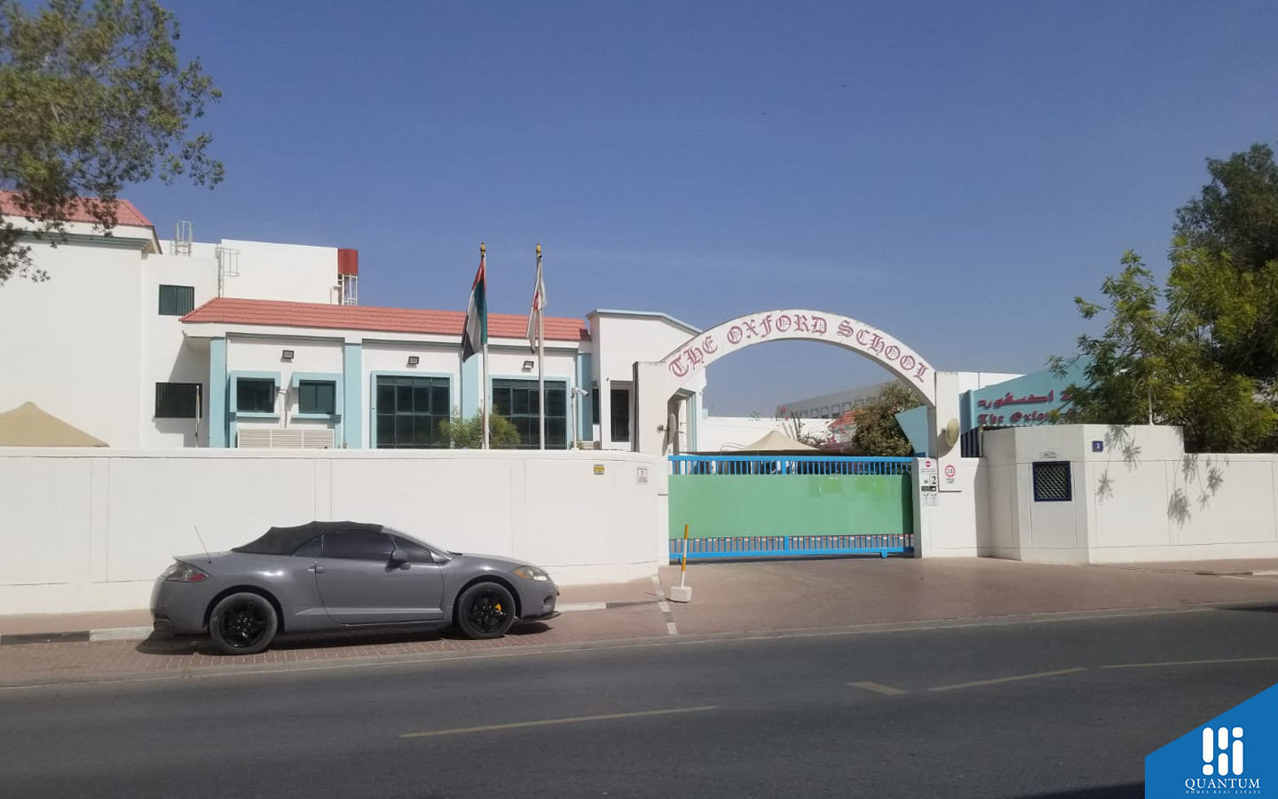 Muhaisnah 4
