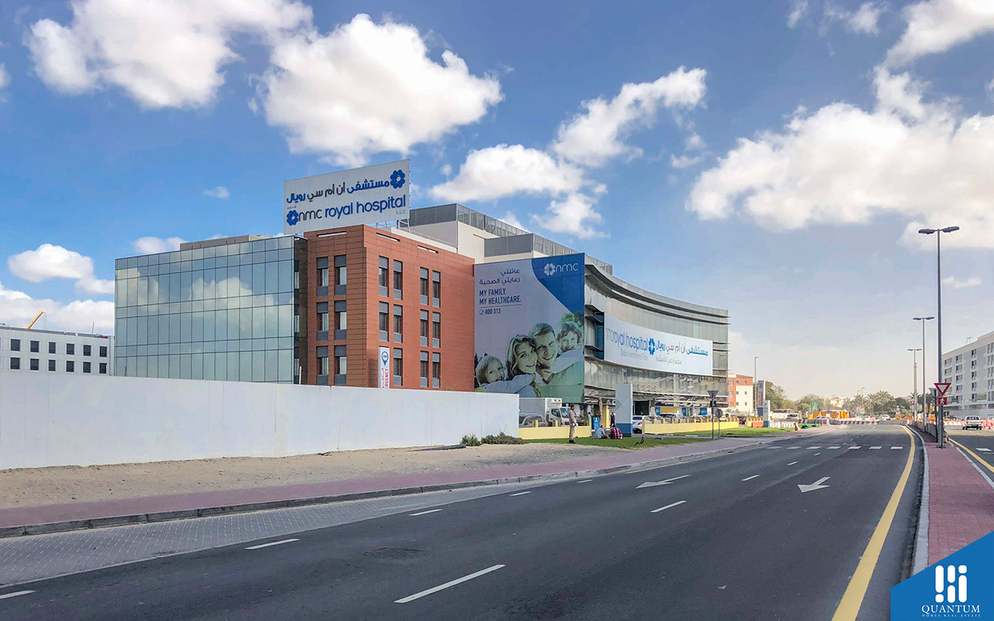 مجمع عقارات رويال