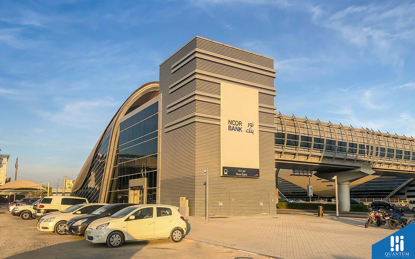 Al Quoz Industrial Area