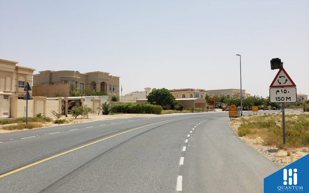 Oud Al Muteena 2