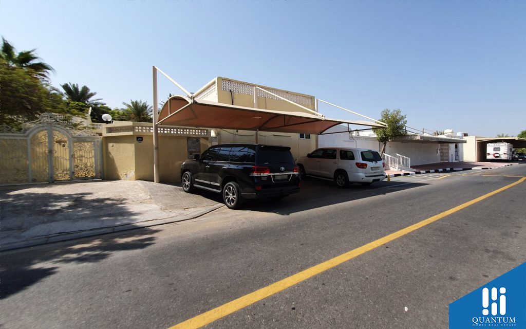 الطوار