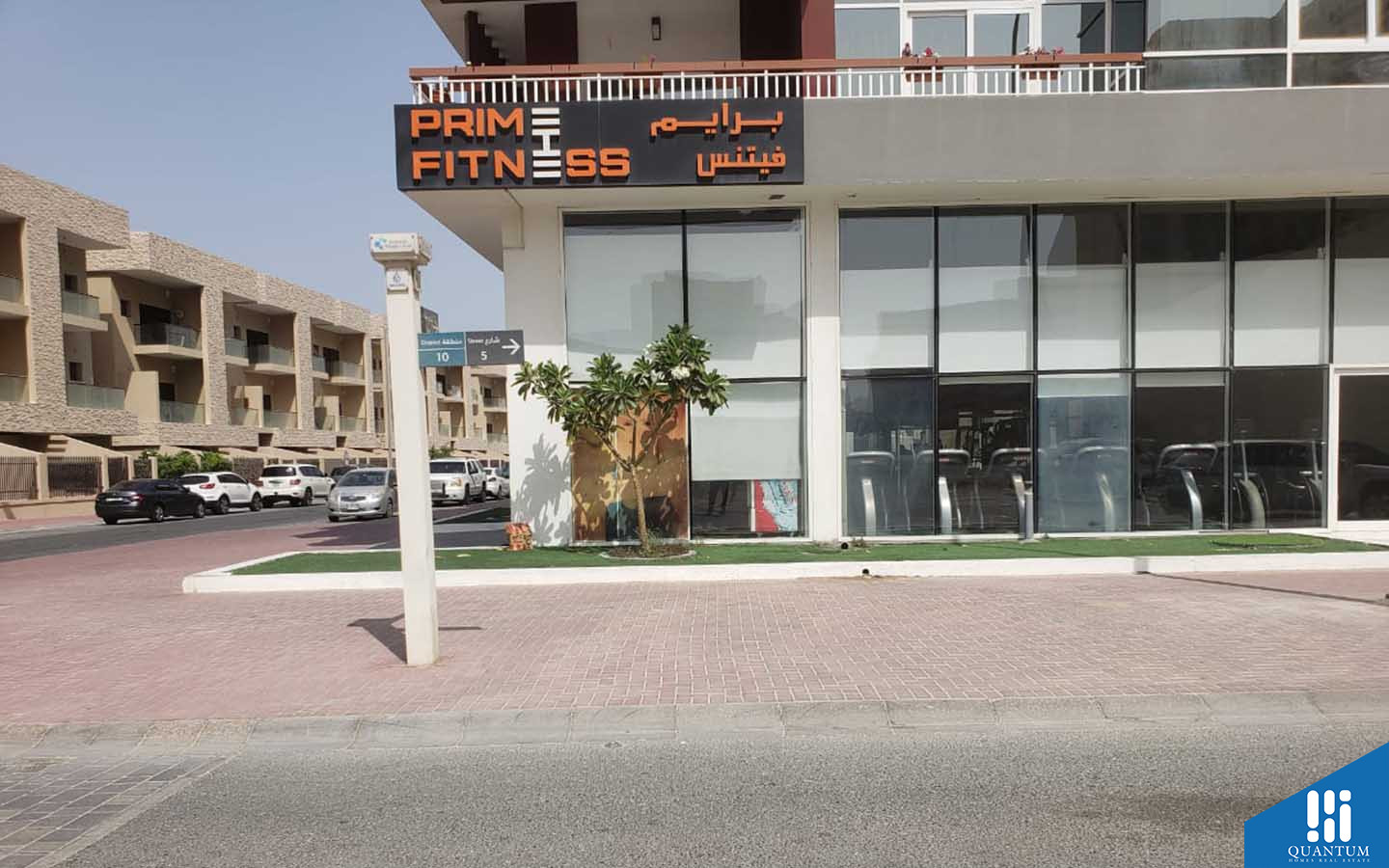 ويستار لا ريزيدنسيا ديل سول، الضاحية 10